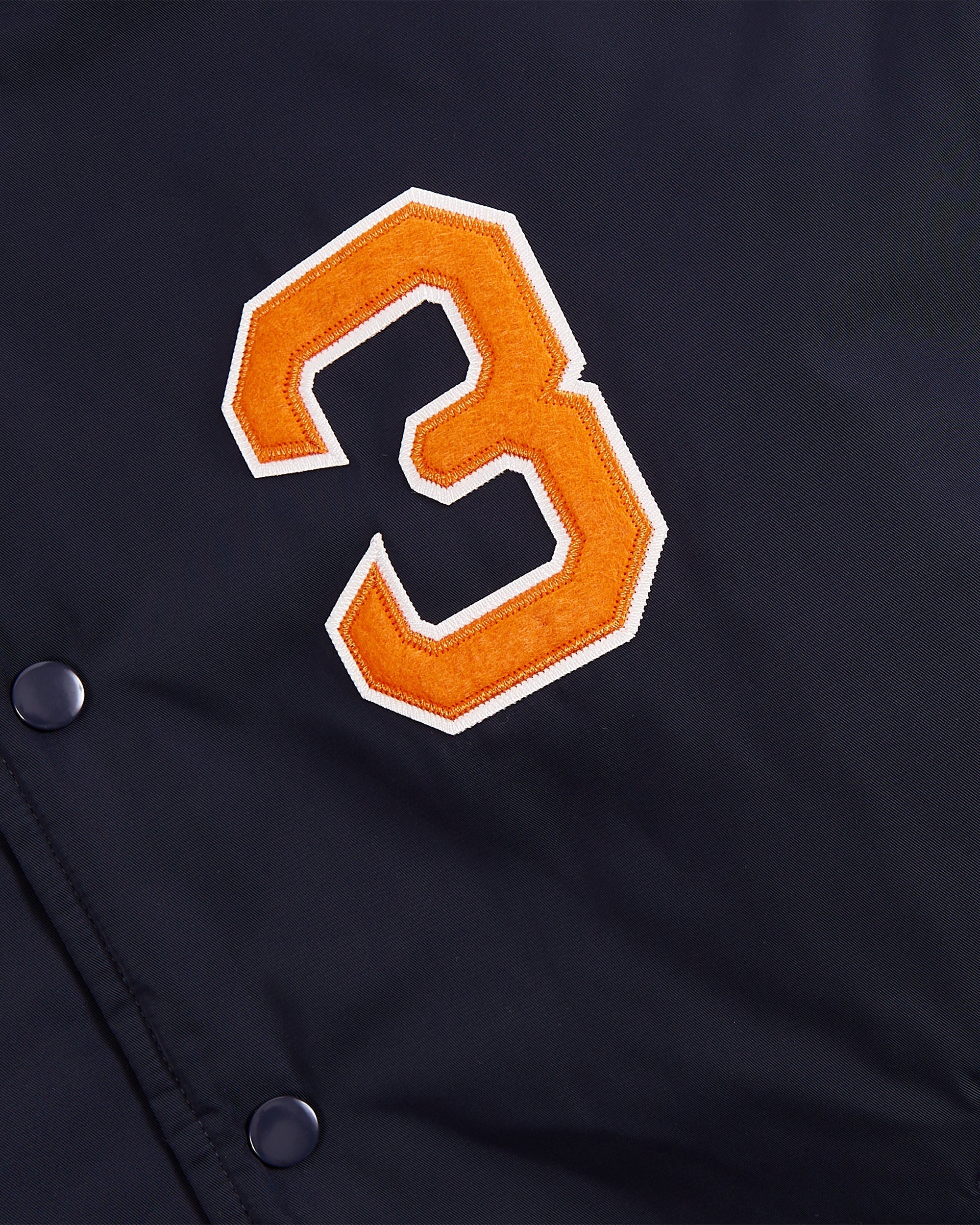 New York 1939 World's Fair Satin Varsity Jacket