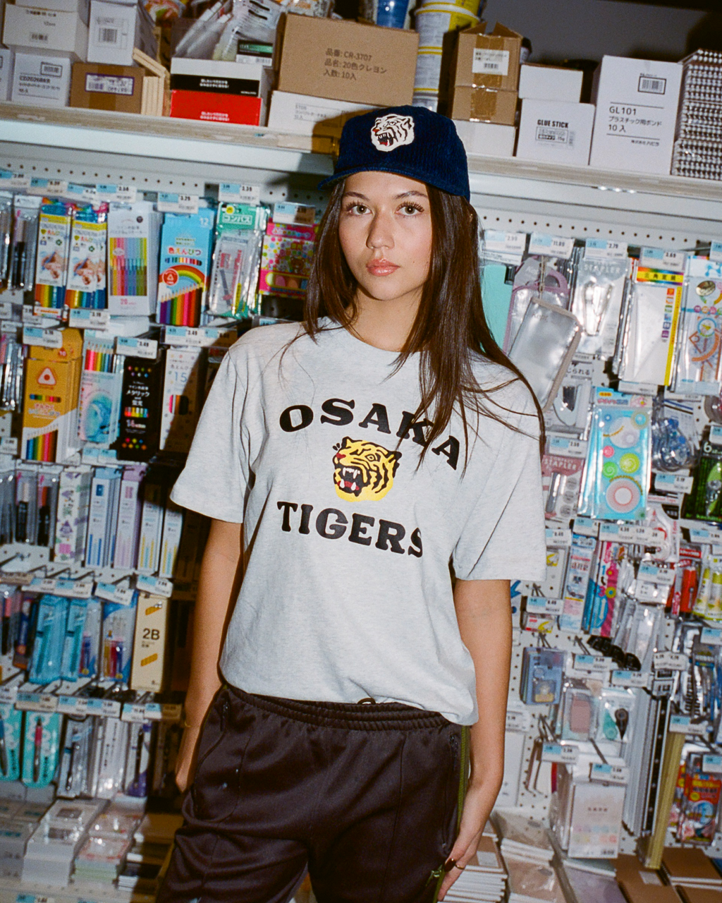 Osaka Tigers Short Sleeve Graphic Tee