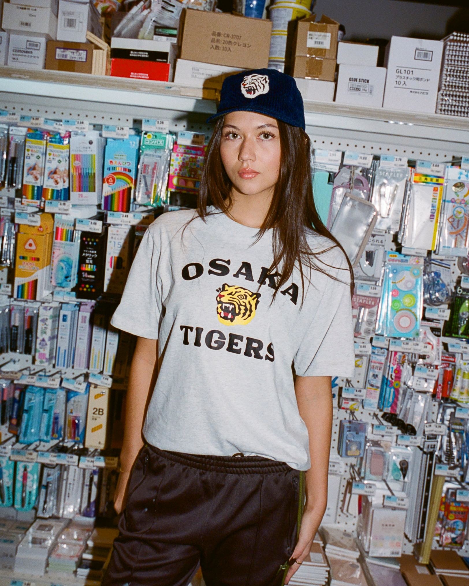 Osaka Tigers Short Sleeve Graphic Tee